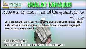 Total dari jumlah rakaat sholat dhuha dapat dikerjakan paling sedikit yaitu dua rakaat. Cara Solat Sunat Tahajud 4 Rakaat
