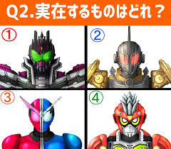ショルダー佐藤 大村ジュリエットカメラ on twitter in 2021 kamen rider superhero art rider
