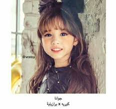 We did not find results for: Ù…Ø³Ù„Ø³Ù„Ø§Øª ÙƒÙˆØ±ÙŠØ© Ø§Ø·ÙØ§Ù„ Ù…Ø¹ Ø¹Ø±Ù‚ ÙƒÙˆØ±ÙŠ ÙˆØ§Ø¬Ù†Ø¨ÙŠ Ø¹Ù‚Ø¨Ø§Ù„ Ø§Ù„Ø¹Ø±Ù‚ Facebook