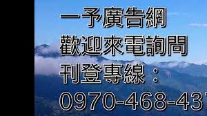 桃園借錢網 台北借貸網 中壢借錢網 新竹貸款網 tech company logos company logo ibm logo