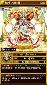 ボード design gameui のピン