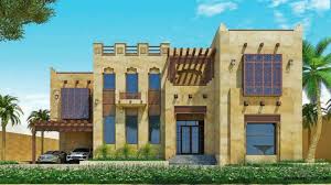 مخطط الفيلا رقم التصميم H1 من مبادرة بيتى 784 متر مربع 7 غرف نوم Modern House Exterior My House Plans Modern House Plans