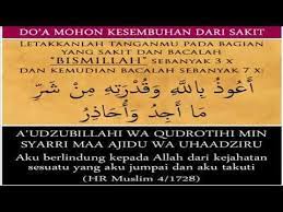 Pin Di Duas