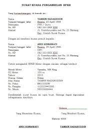 Yuk langsung aja kita lihat contoh penulisan surat kuasa yang baik dan benar untuk pengambilan bpkb, paspor, gaji, ijazah dan uang. Contoh Surat Kuasa Pengambilan Bpkb Terbaru Format Ms Word Idnoffice