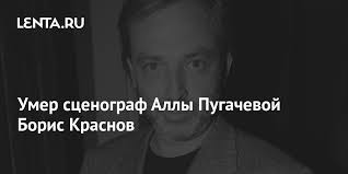 Об этом сообщили на сайте «мк». 2vgol93gvy8rqm