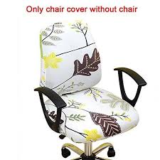 Jannyshop Slipcovers Cloth Chair Pads Removable Office Chair Cover Stretch Cushion Resilient Fabric Flowers Seat Protector Office Chair Cover
