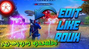 Using the power of music, alok left brazil and travelled. How To Edit Like Rouk In Kinemaster Freefire Malayalam Youtube