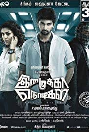 Imaikkaa Nodigal 720 Hitsfasr Ajay gnanamuthu release year : weebly