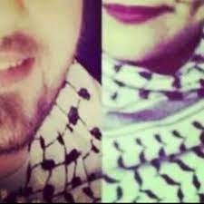 jordanian society of hearing and speech romantic love couple cute couple selfies cute couple wallpaper