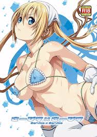 ここから先は進めません! - 同人誌 - エロ漫画 | inits-terapiya.ru