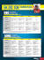 Couch To Half Marathon Training Plan