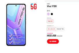 網店價平過客戶價係咩玩法？ 網絡商入門機減過千4nm 處理器+ 五千 ...