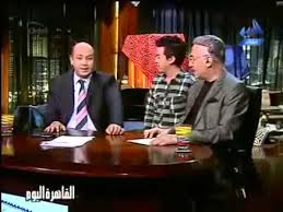 الإثنين 2021/3/15 10:28 ص بتوقيت أبوظبي. Ù„Ù‚Ø§Ø¡ Ø¹Ù…Ø±Ùˆ Ø§Ø¯ÙŠØ¨ Ù…Ø¹ ÙˆØ§Ù† Ù‡Ùˆ ÙˆØ¹Ø²Øª Ø§Ø¨Ùˆ Ø¹ÙˆÙ Ù…Ø³Ø®Ø±Ø© Ø§Ù„Ø³Ù†ÙŠÙ† Wonho Chung Youtube