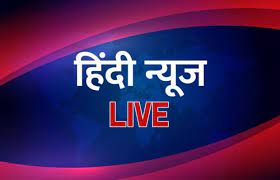 Mozilla firefox 4 review | in hindi. Below We Bring The Latest Mp News For You In Hindi