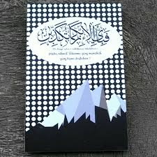 Gambar hiasan dinding ruang tamu sederhana. Jual Hiasan Dinding Poster Unik Simple Islami Kaligrafi Maka Nikmat Tuhanmu Yang Manakah Yang Kamu Dustakan Di Lapak Replica Toys Diecast Bukalapak