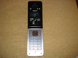 Vendo Teléfono Móvil Sharp 770SH 3G 45€