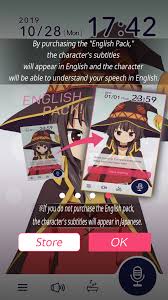 Crunchyroll - Converse Directly With Megumin from KonoSuba on Your Phone  with 'Isekai' Smartphone App