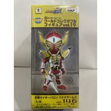 NEW】🇯🇵日本动漫街直购蒙面超人[KAMEN RIDER] 各种周边产品(BANDAI, ICHIBANKUJI, SEGA)  ‼️‼️ORIGINAL JAPAN KARMA RIDER FIGURE FROM JAPAN ‼️‼️