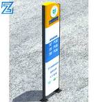 Illuminated LED Price Display Sign for Petrol Filling Stations Hospitals  Advertising-Stainless Steel Pole Pylon Signs IP65