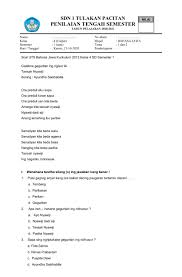 Pada kurikulum 2013 untuk kelas 3 bahasa jawa menjadi mata pelajaran sendiri diluar pembelajaran tematik terpadu. Uts Bahasa Jawa Kelas 4 Worksheet