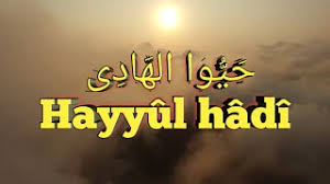 We did not find results for: Hayyul Hadi Sholawat Merdu Versi Dj Lirik Arab Dan Latin Make Use Of Your Spot Close On Their Own As Well As Their Personal Home Windows And Hold Off The Closing In