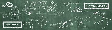 впр 4 класс математика ященко ответы 10 вариантов гдз Vpr 4 Klass Matematika 2017 Variant 19 S Otvetami