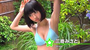 Now a new marcel theroux documentary, unreported world: Video Natsu Ichi Official Tokyo Idol Festival X Weekly Playboy Photobook Out Now Japanese Kawaii Idol Music Culture News Tokyo Girls Update