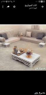 مفروشات جده الصواريخ للكنب واثاث اسعار منافسه