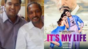 With jake gyllenhaal, rebecca ferguson, ryan reynolds, hiroyuki sanada. It S My Life Trailer Kapil Sharma Kapil Sharma S Debut Film It S My Life Starring Nana Patekar Harman Baweja Genelia D Souza To Finally Release After 13 Years Watch Trailer