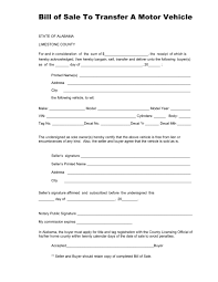24 bill of sale georgia free to edit download print cocodoc