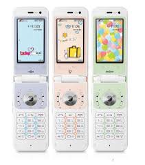 In order to receive a network unlock code for your lg gd580 lollipop you need to provide imei number (15 digits unique number). Lg Lollipop 2 Interior Retro Phone Flip Phones Flip Phone Aesthetic