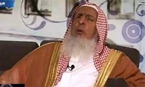The playing of chess is haram in islam. Saudi Grand Mufti Says Playing Chess Is Forbidden In Islam World Dawn Com