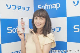 Sur.ly for any website in case your platform is not in the list yet, we provide sur.ly. å…ƒbump Y æ¾å±±ãƒ¡ã‚¢ãƒªã®æ°—ã«ãªã‚‹ç¾åœ¨ã®æ´»å‹•ã‚'å¾¹åº•èª¿æŸ» Idol Report