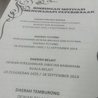 Learn bahasa malaysia with kamus dewan today! Fotos Bei Perpustakaan Dewan Bahasa Dan Pustaka Tutong