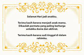 Memulai hari dengan ucapan selamat pagi memang membuat kita lebih semangat untuk menjalankan aktifitas keseharian. Koleksi Bergambar Ucapan Hari Lahir Untuk Anak Islamik Dennis G Zill