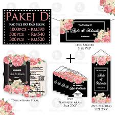 Tempah kad kahwin, paper bag, vbox, beg kertas, bunting dan banner online sekarang. Pakej Kad Kahwin Tempah Sekarang Harga Borong Kad Kahwin Wedding Card Templates Wedding Cards