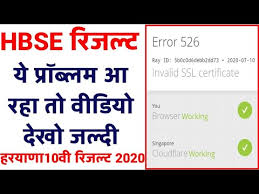 Haryana 10th Result Kaise Dekhe Haryana 10th Result 2020 Hbse Result Server Problem How To Check Youtube