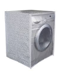 ··· about product and suppliers: Classic Front Load Washing Machine Cover For Lg 6 5 Kg 8kg 63cmsx63cmsx81cms White Grey Pack Of 1 Washing Machin Cover Amazon In Home Kitchen