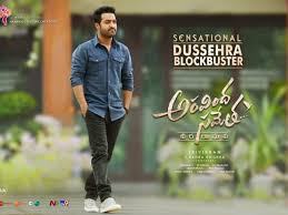 Ntr starrer aravinda sametha veera raghava cannot be slotted as just a masala film. Aravinda Sametha Veera Raghava Clocks 2 Years Here S Why The Jr Ntr Starrer Worth A Watch Telugu Movie News Times Of India
