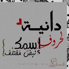 ÙØªÙØ¬Ø© Ø¨Ø­Ø« Ø§ÙØµÙØ± Ø¹Ù ØµÙØ± ÙØ§Ø³Ù Ø¯Ø§ÙÙØ§