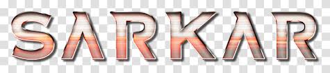 Here's the full list of words! Sarkar Movie Name Logo Alphabet Number Transparent Png Pngset Com