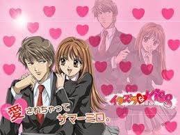 Anime Jepang Terbaik Itazura Na Kiss Kumpulan Film Jepang Jepang Film Jepang Film