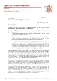 The most secure digital platform to get legally binding, electronically signed documents in just a few seconds. Letter To Ban Someone From Property Property Walls