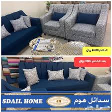 كنب جاهز للبيع