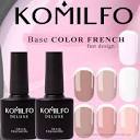 KOMILFO Base COLOR FRENCH fast design. Milky Beige Cacao Peach ...