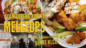 Resepi viral ayam goreng kunyit mat rock mp3 duration 12:12 size 27.92 mb / resepi bro 10. Ayam Goreng Kunyit Meletops At Pnb Darby Park Food Court Klcc Youtube
