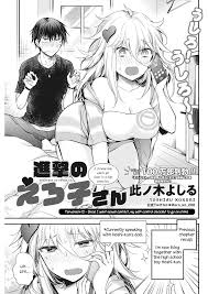 Shingeki no Eroko-san - Read Sex Manga, Hentai Comics, Hentai Webtoon,  Hentai Manhwa, Hentai Manga Online