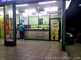Bawa kereta ke hatyai lagi.sebenarnya bella macam 50 / 50 nak pergi ke. Trip Ke Hatyai Dan Itinerari Bajet Untuk 3h2m Fikrinordin Fn