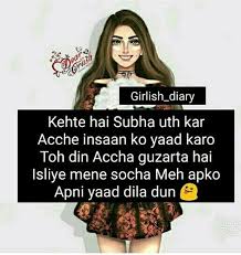 On their 25th wedding anniversary and during the banquet celebrating it, joseph was asked to give his friends a brief account of the benefits of a marriage of. Funny Quotes On Friendship In Roman English