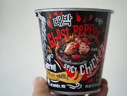 It was hotter than samyang's 2x i baked some fire noodles with cheese in the oven, it was super spicy.but delicious at the same time! Daebak Ghost Pepper Is Spiciest Instant Ramen In The World Wu Yah Boh Real Or Not Johor Kaki Travels For Food